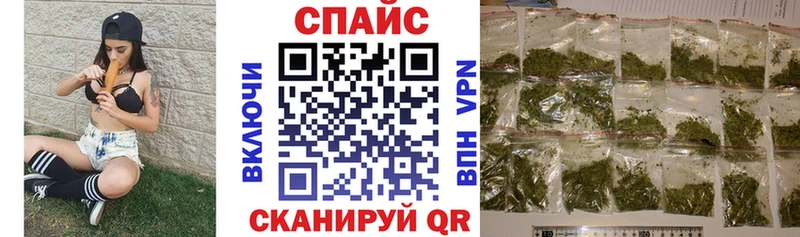 Бутират BDO 33%  Купить  Гусь-Хрустальный 