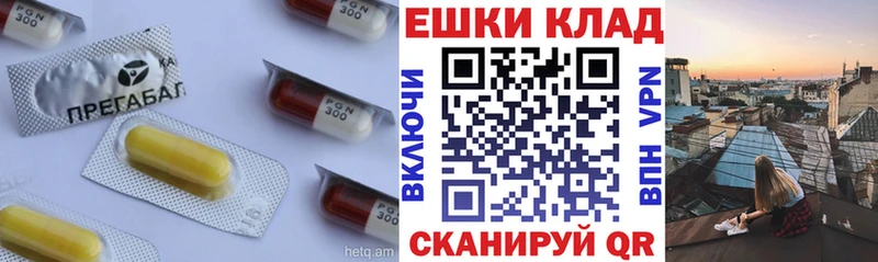 Купить где  Гусь-Хрустальный  ЭКСТАЗИ Cube 