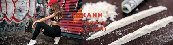 эйфоретик Верхний Тагил