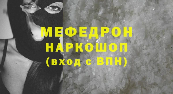 каннабис Верхнеуральск