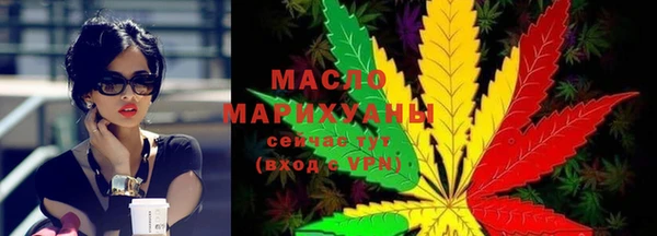 кристаллы Верея