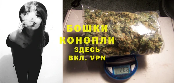 каннабис Верхнеуральск