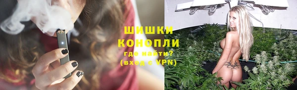 каннабис Верхнеуральск