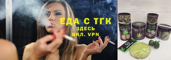 каннабис Верхнеуральск