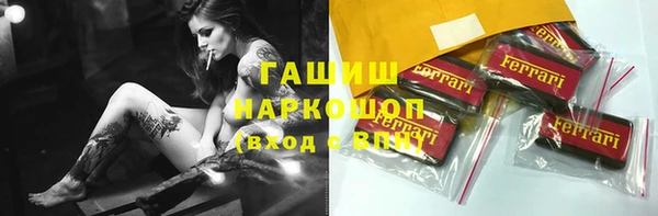 каннабис Верхнеуральск