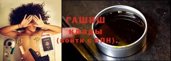 каннабис Верхнеуральск