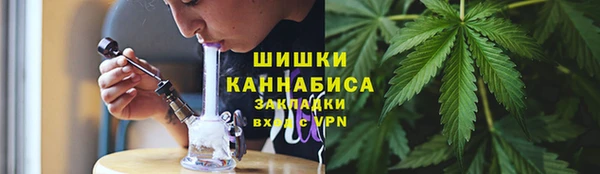 эйфоретик Верхний Тагил