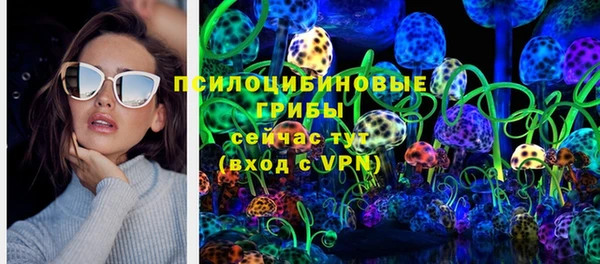каннабис Верхнеуральск
