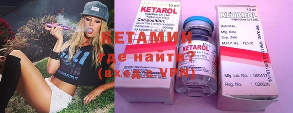каннабис Верхнеуральск