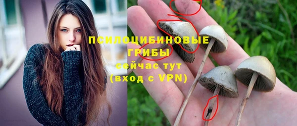 каннабис Верхнеуральск