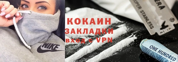 каннабис Верхнеуральск