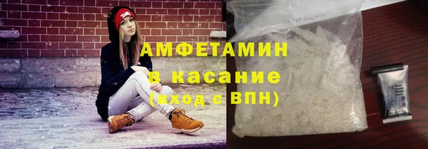 каннабис Верхнеуральск
