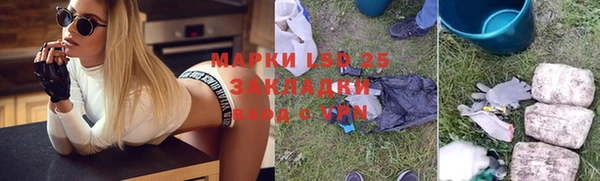 каннабис Верхнеуральск