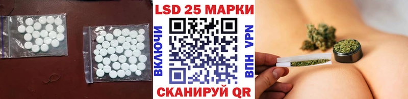 ЛСД экстази ecstasy  Купить где  Гусь-Хрустальный 
