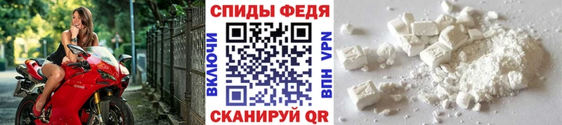 Первитин Декстрометамфетамин 99.9% Купить Гусь-Хрустальный